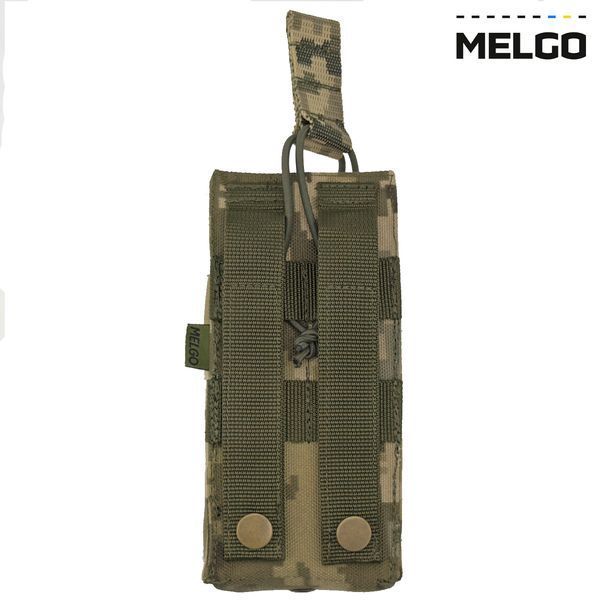 Підсумок на 1 магазин АК м'який Cordura Піксель ММ-14 MELGO MG_AK-1_CORD_ММ14 фото
