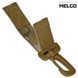 Тактический карабин подвесной MOLLE Полиамид Мультикам (пояс Ш-40 мм) MG_T_KRB_PLMD_40_MULTI фото 3