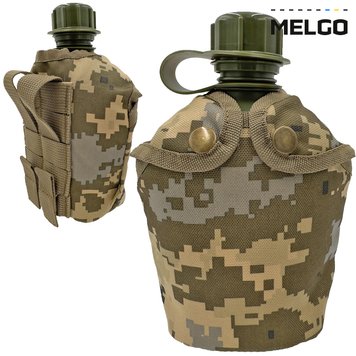 Фляга армійська 1л в чохлі Піксель Molle MELGO (фляга тактична польова індивідуальна) MG_CHL+FLG-Т_POLY фото