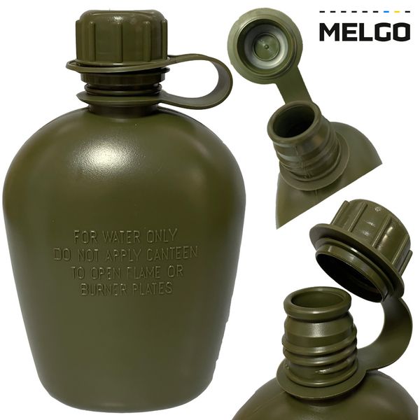 Фляга армійська 1л в чохлі Піксель Molle MELGO (фляга тактична польова індивідуальна) MG_CHL+FLG-Т_POLY фото