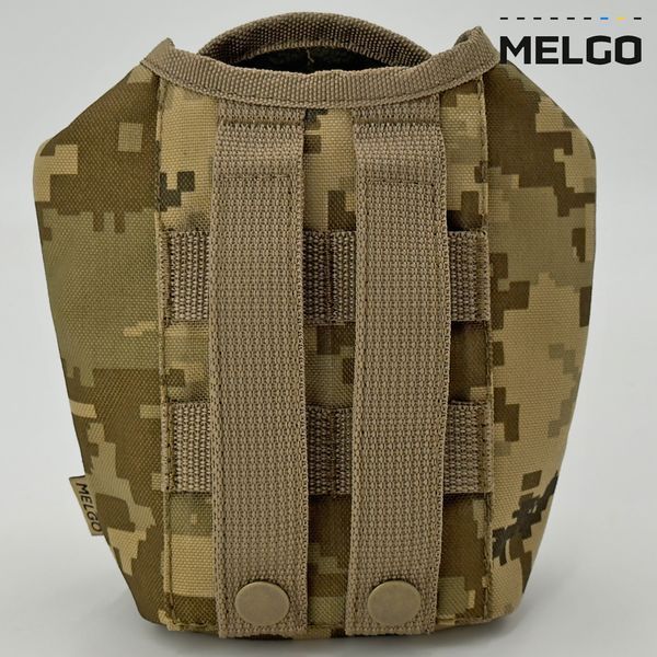 Підсумок - чохол для фляги 1л Піксель MELGO MG_CHL_FLG_POLY_PIXEL фото