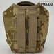 Підсумок - чохол для фляги 1л Піксель MELGO MG_CHL_FLG_POLY_PIXEL фото 2