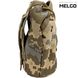 Подсумок - чехол для фляги 1л Пиксель MELGO MG_CHL_FLG_POLY фото 3