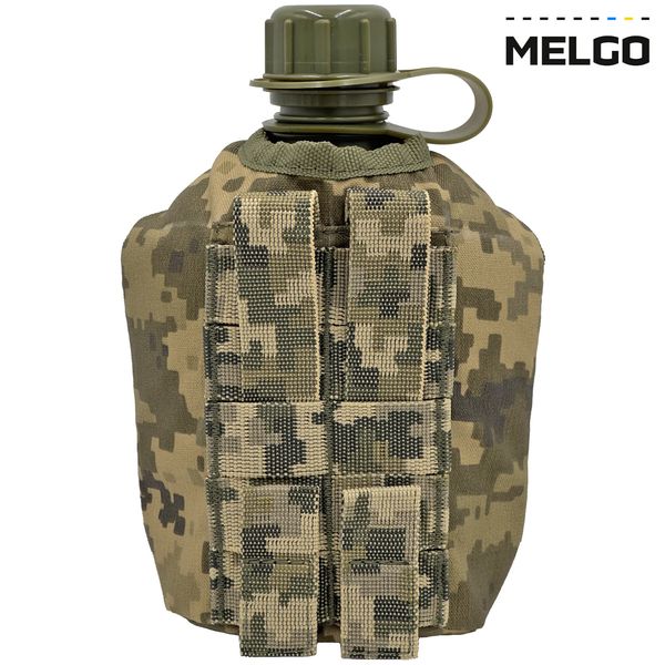 Фляга армійська 1л в чохлі Піксель Cordura Molle MELGO (фляга тактична польова індивідуальна) MG_CHL+FLG-Т_CORD фото