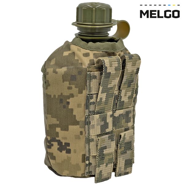 Фляга армійська 1л в чохлі Піксель Cordura Molle MELGO (фляга тактична польова індивідуальна) MG_CHL+FLG-Т_CORD фото