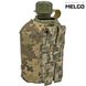 Фляга армейская 1л в чехле Пиксель Cordura Molle MELGO (фляга тактическая полевая индивидуальная) MG_CHL+FLG-Т_CORD фото 3