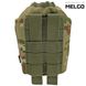 Чохол для фляги 1л Мультикам Molle MELGO MG_CHLFLG_POLY фото 2