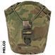 Підсумок - чохол для фляги 1л Мультикам Cordura MELGO MG_CHL_FLG_CORD_MULTICAM фото 1