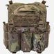Плитоноска Gen3.PRO Мультикам Cordura 1000 D MELGO MG_PLATE-3_CORD_MULTICAM фото