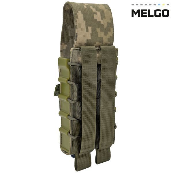 Подсумок под 1 магазин корпусный с клапаном Пиксель ММ-14 Cordura MELGO MG_М-1_PLAST-2_CORD_ММ14 фото