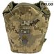 Подсумок - чехол для фляги 1л Пиксель Cordura MELGO MG_CHL_FLG_CORD фото 1