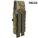 Подсумок под 1 магазин корпусный с клапаном Пиксель ММ-14 Cordura MELGO MG_М-1_PLAST-2_CORD_ММ14 фото 2