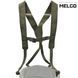 Лямки для РПС поліестер Олива MELGO MG_LMK_RPS_PLSTR_OLIVE фото