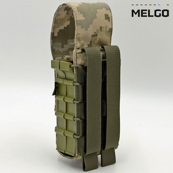 Подсумок на 2 магазина корпусный с клапаном Піксель ММ-14 Cordura MELGO MG_M-2_PLAST-1_CORD_ММ14 фото