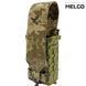 Подсумок на 2 магазина корпусный с клапаном Піксель ММ-14 Cordura MELGO MG_M-2_PLAST-1_CORD_ММ14 фото 1