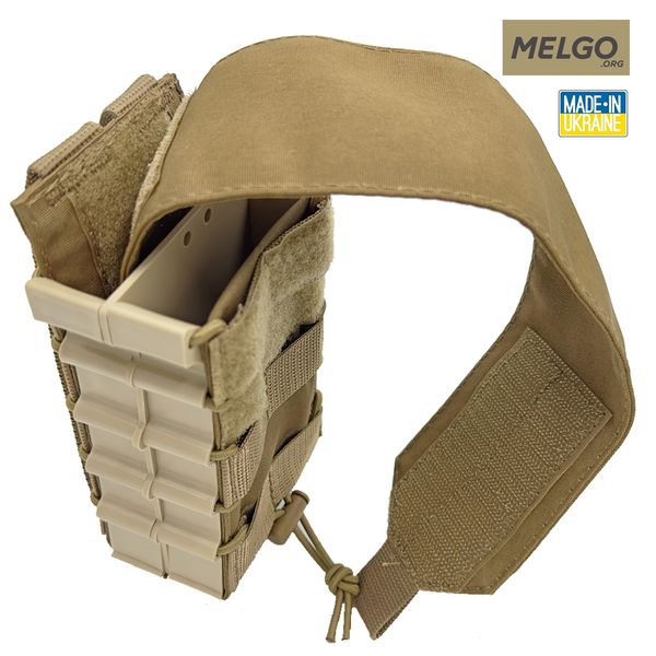 Подсумок на 2 магазина корпусный с клапаном Койот Cordura MELGO MG_M-2_PLAST-1_CORD фото