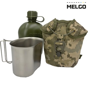 Комплект 3 в 1 (фляга пластикова, кухоль нержавіючий, чохол) MELGO MG_3pcs_FLG_POLY фото