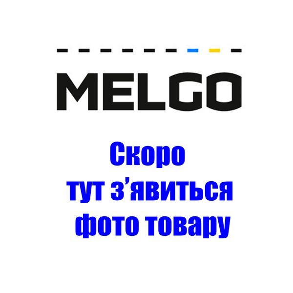 Подсумок на 2 магазина корпусный с клапаном Чорний Cordura MELGO MG_M-2_PLAST-1_CORD фото