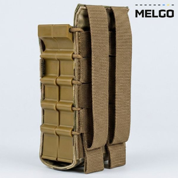 Подсумок под 2 магазина корпусный открытый Мультикам Cordura MELGO MG_M-2_PLAST_CORD_MULTI фото
