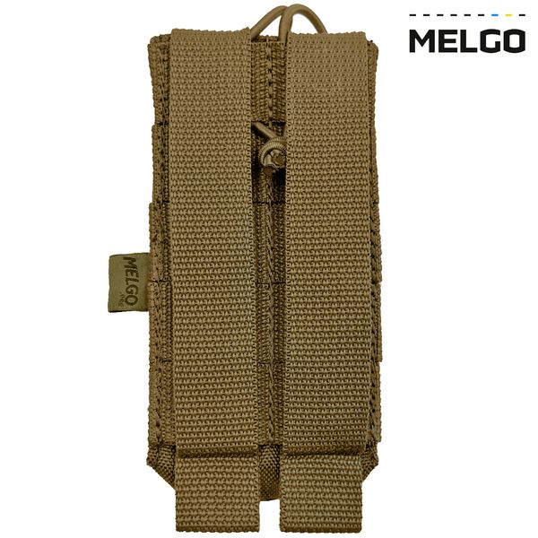 Подсумок под рацию Моторолла Койот Cordura MELGO MG_RACIYA_MOT_CORD фото