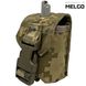 Подсумок гранатный под Ф1, РГД, П67 Пиксель Cordura MELGO MG_GRNT_F1_CORD фото 1