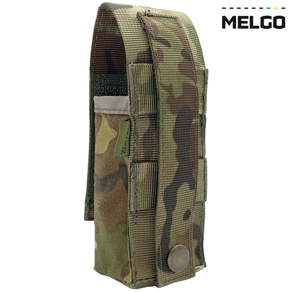 Подсумок под турникет закрытый IRR Cordura 500 D Мультикам MELGО MG_TURN_ZAK_CORD фото