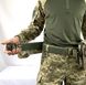 Пояс тактичний розвантажувальний швидкозйомний Мультикам Cordura XL MELGO MG_WARBELT_CORD фото 7