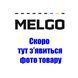 РПС з демпфером Чорний MELGO Ремінно-плечева система, Розвантажувальний пояс тактичний XL MG_RPS-3D_POLY_BLACK_XL фото