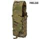 Підсумок на 2 магазини корпусний з клапаном Мультикам Cordura MELGO MG_M-2_PLAST-1_CORD_MULTICAM фото 1