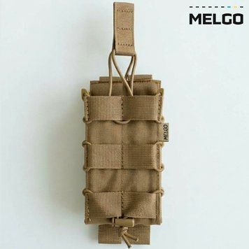 Підсумок на 1 магазин корпусний з фіксатором Койот Cordura MELGO MG_M-1_PLAST-1_CORD_COYOTE фото