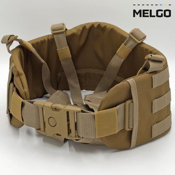 Разгрузочный пояс тактический РПС Койот L MELGO MG_RPS_POLY_COYOTE_L фото