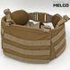 Розвантажувальний пояс тактичний РПС Койот L MELGO MG_RPS_POLY_COYOTE_L фото 3