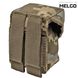 Подсумок гранатный Molle Пиксель под РГО, РГН MELGО MG_GRNT-Т_POLY фото 2