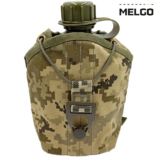 Фляга армейская 1л в чехле Пиксель Cordura MELGO (фляга тактическая полевая индивидуальная) MG_CHL+FLG_CORD фото