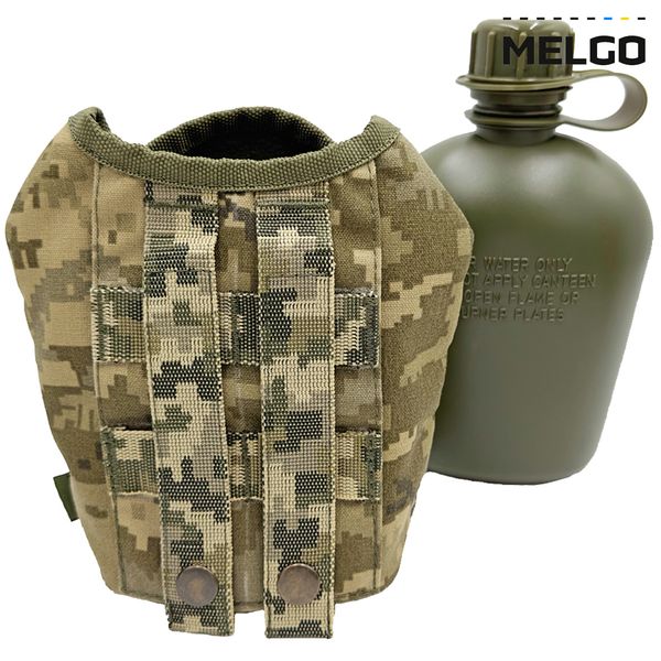 Фляга армейская 1л в чехле Пиксель Cordura MELGO (фляга тактическая полевая индивидуальная) MG_CHL+FLG_CORD фото