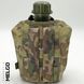 Фляга армійська 1л в чохлі Мультикам Cordura MELGO (фляга тактична польова індивідуальна) MG_CHL+FLG_CORD_MULTICAM фото 2