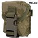 Подсумок гранатный Molle Пиксель ММ-14 под РГО, РГН MELGО MG_GRNT-Т_POLY фото 1