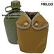 Чехол для фляги 1л Койот Molle MELGO MG_CHLFLG_POLY фото 3