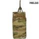 Підсумок на 1 магазин АК м'який Cordura Мультикам MELGO MG_AK-1_CORD_MULTICAM фото 3
