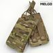 Підсумок на 1 магазин АК м'який Cordura Мультикам MELGO MG_AK-1_CORD_MULTICAM фото