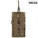 Підсумок на 1 магазин АК м'який Cordura Мультикам MELGO MG_AK-1_CORD_MULTICAM фото 2