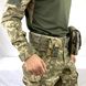 Пояс тактичний розвантажувальний швидкозйомний Мультикам Cordura M MELGO MG_WARBELT_CORD фото 6